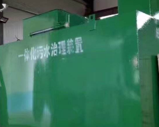 荥经卫生间测漏水