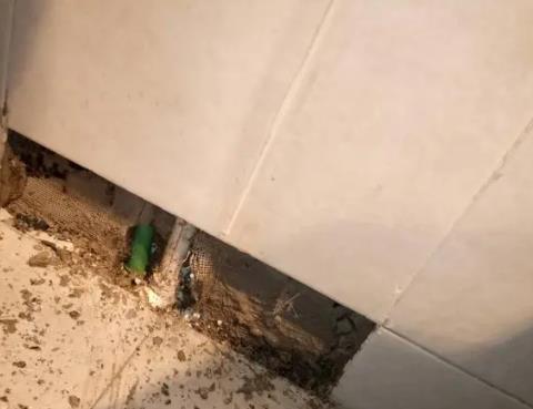 荥经测漏水公司为您专业分享下检漏仪器准确定位的方法有什么特点?